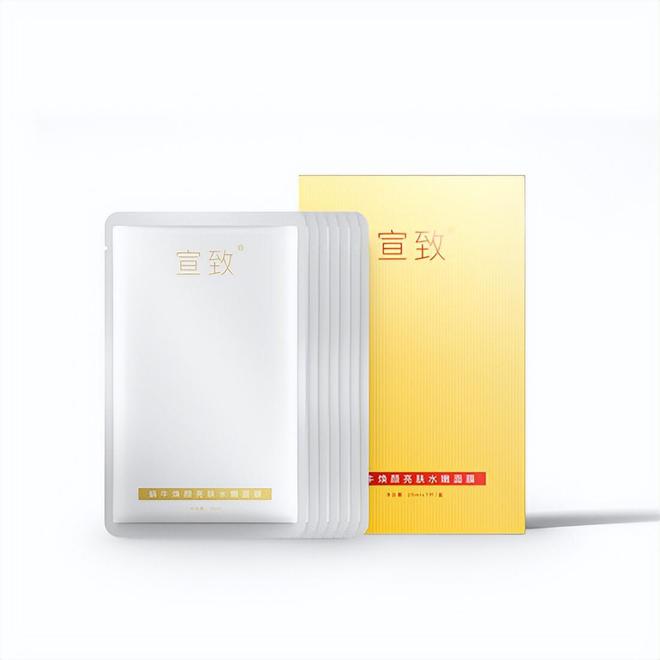 贵？屈臣氏推荐效果好平价护肤品排行榜CQ9电子登录注册什么护肤品好用不(图5)