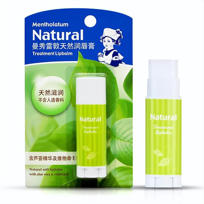 贵？屈臣氏推荐效果好平价护肤品排行榜CQ9电子登录注册什么护肤品好用不(图4)