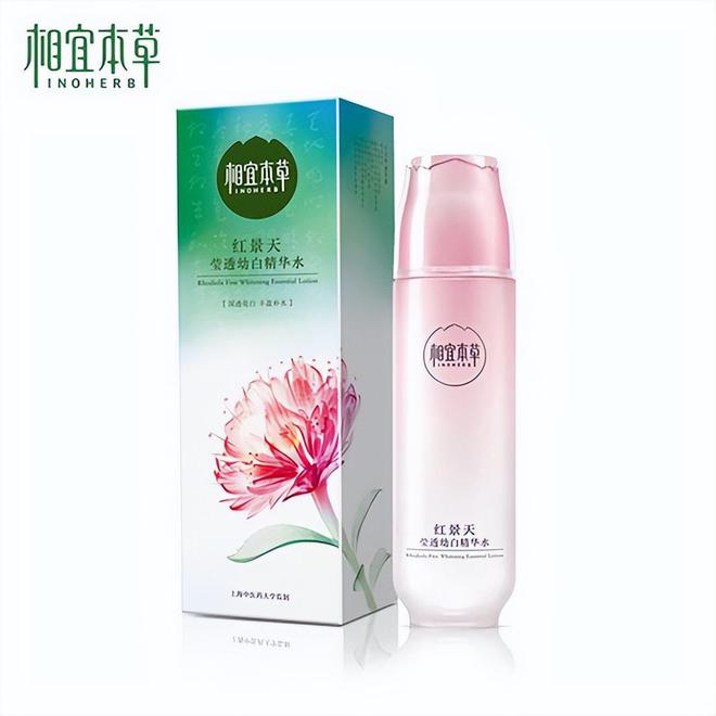 用高口碑国货护肤品推荐 平替外国几千的大牌CQ9电子平台入口DEEPSEEK评选好(图4)