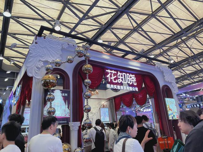 、自然堂等美妆企业亮相美博会！CQ9电子平台入口【现场】家化