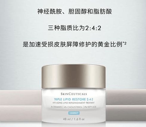 护让修护保湿滋养的化妆品轻吻肌肤CQ9电子登录注册寻一抹温柔呵(图6)