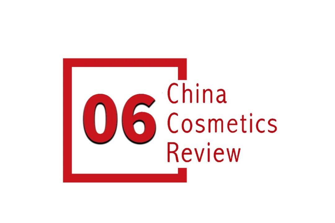 下中国化妆品市场呈现这些趋势CQ9电子最