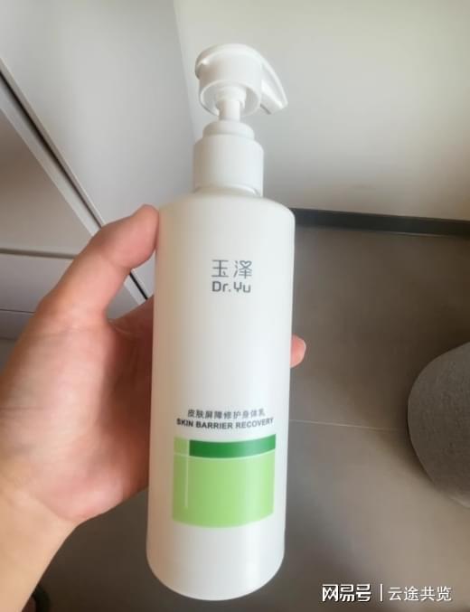 星实测！6 款换季锁水养出水光肌！CQ9电子最新网站沐浴露推荐假滑克(图5)