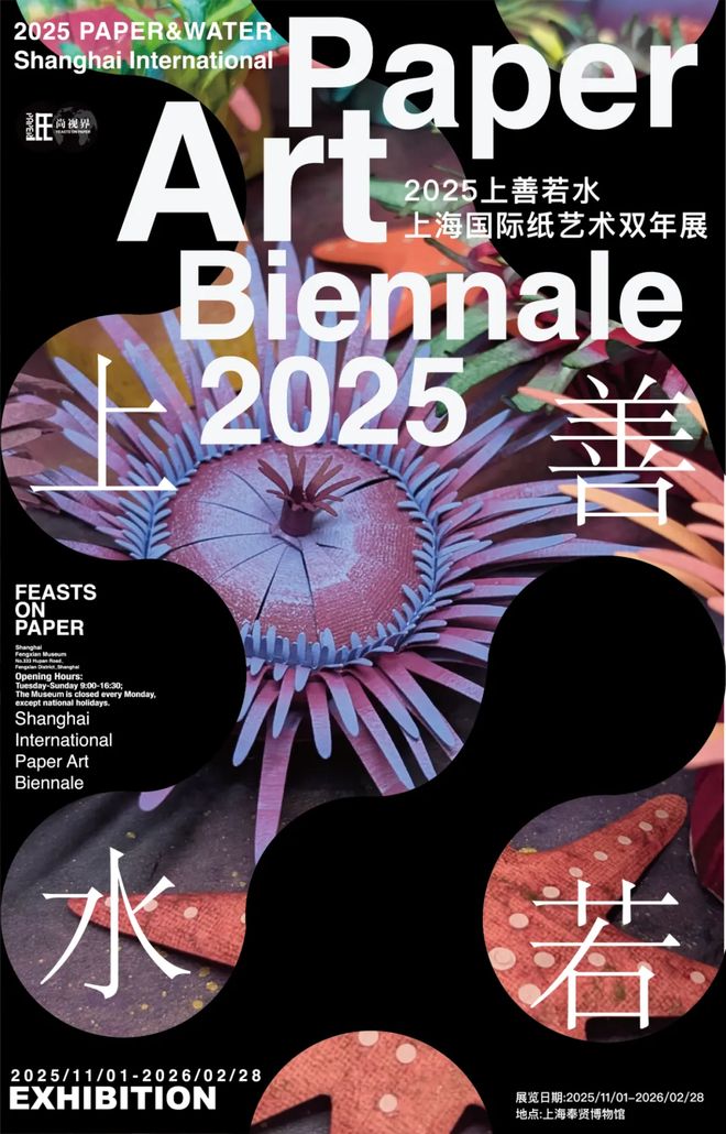 变论坛徕卡推出SL3记者版相机｜一周有品指南CQ9传奇电子比特斯系列启动“她绽放”女性创(图4)