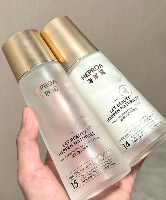 皱紧致效果好的牌子推荐双11建议收藏CQ9电子app抗皱用什么产品好？祛(图13)