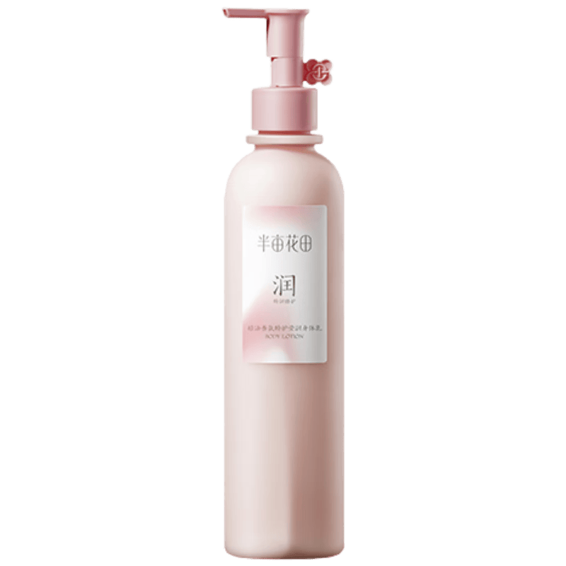 ——半亩花田热巴同款精油身体乳CQ9电子游戏拥抱自然体验奢华