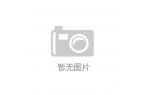 200位报名特别版再赠百元好礼！CQ9电